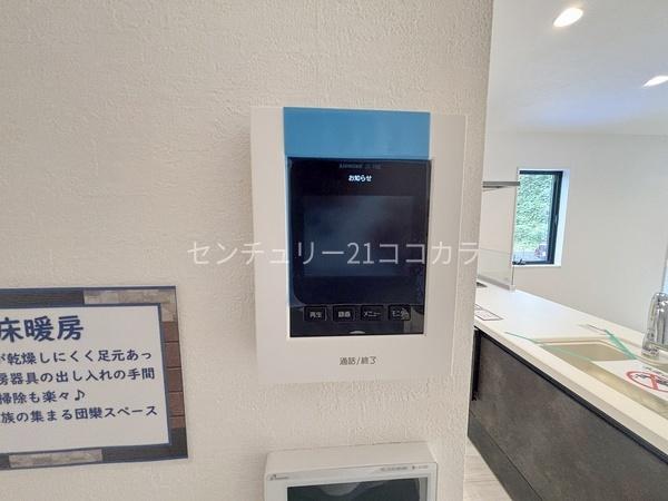 八王子市七国1丁目　新築一戸建て・全2棟　2号棟