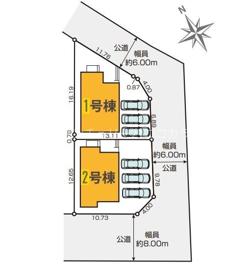 八王子市七国1丁目　新築一戸建て・全2棟　2号棟