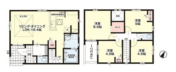 八王子市廿里町新築一戸建て・全2棟　2号棟