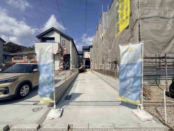 八王子市廿里町新築一戸建て・全2棟　2号棟