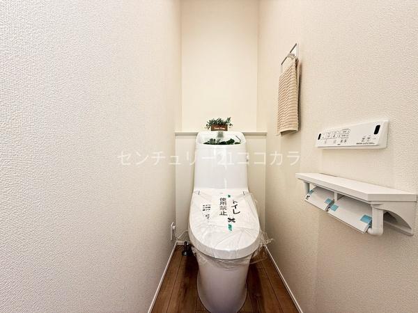 八王子市四谷町　新築一戸建て・全1棟