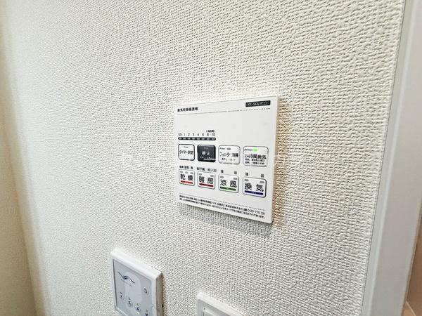 八王子市四谷町　新築一戸建て・全1棟