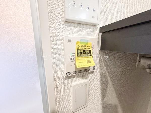 八王子市川口町　新築一戸建て・全1棟