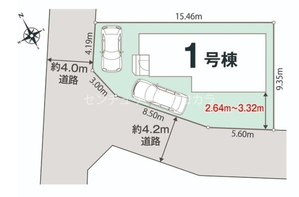 八王子市川口町　新築一戸建て・全1棟