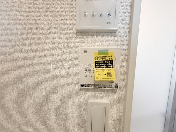 八王子市大楽寺町　新築一戸建て・全5棟　4号棟