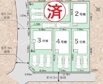 八王子市大楽寺町　新築一戸建て・全5棟　5号棟