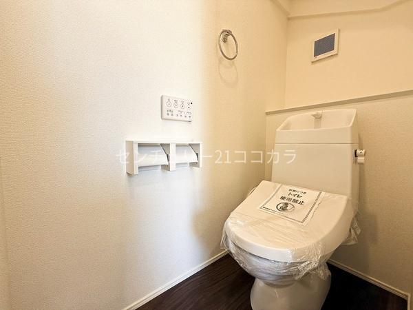 八王子市長房町の新築一戸建て・全2棟　1号棟