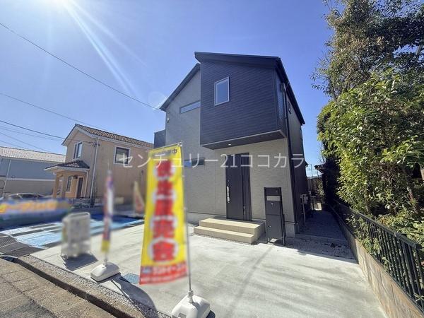 八王子市長房町の新築一戸建て・全2棟　1号棟