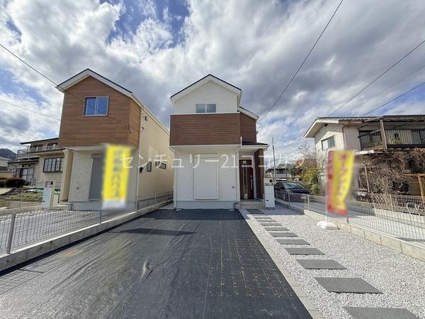 八王子市下恩方町　新築一戸建て・全3棟　2号棟