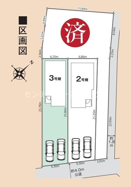 八王子市下恩方町　新築一戸建て・全3棟　2号棟