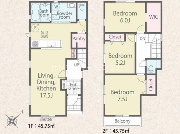 八王子市下恩方町　新築一戸建て・全3棟　3号棟