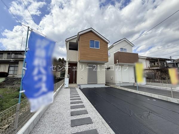 八王子市下恩方町　新築一戸建て・全3棟　3号棟