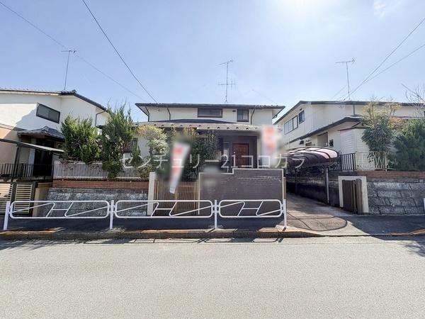 八王子市北野台3丁目　中古一戸建て