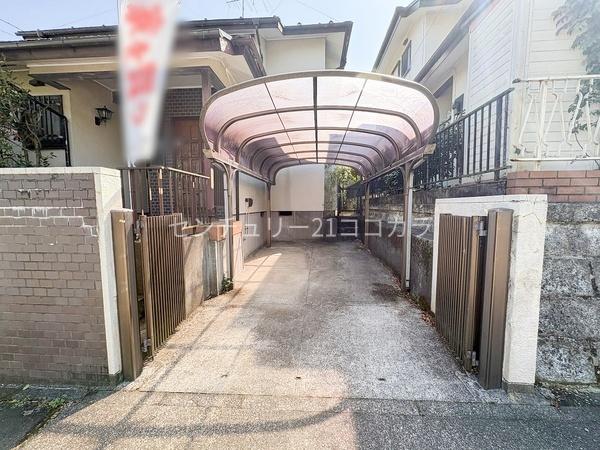 八王子市北野台３丁目の中古一戸建て