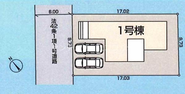 八王子市山田町　新築一戸建て・全1棟