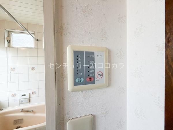 八王子市散田町２丁目の中古一戸建て
