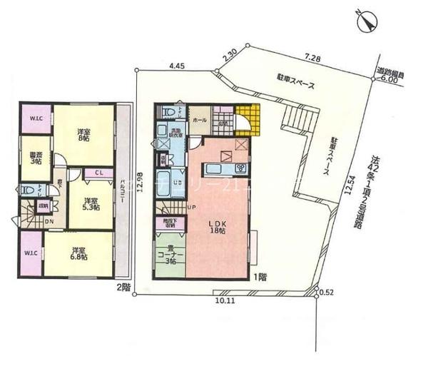 八王子市長房町新築戸建・全187区画新築販売2棟128号棟