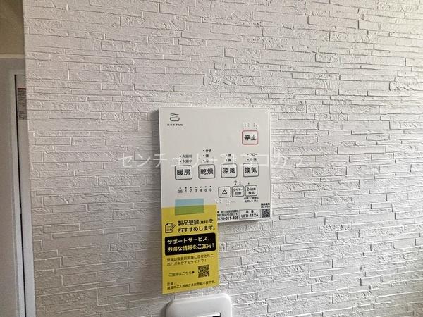 八王子市長房町新築戸建・全187区画新築販売4棟128号棟