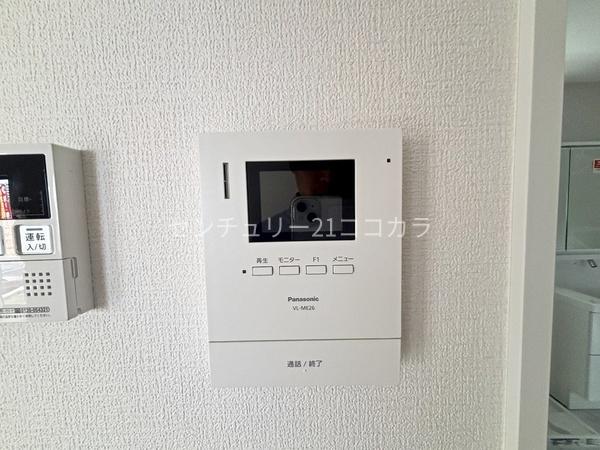 八王子市長房町新築戸建・全187区画新築販売4棟128号棟