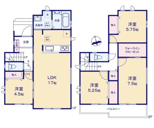 八王子市弐分方町　新築一戸建て・全7棟　A号棟