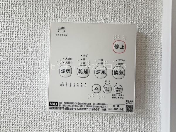 八王子市弐分方町　新築一戸建て・全7棟　A号棟