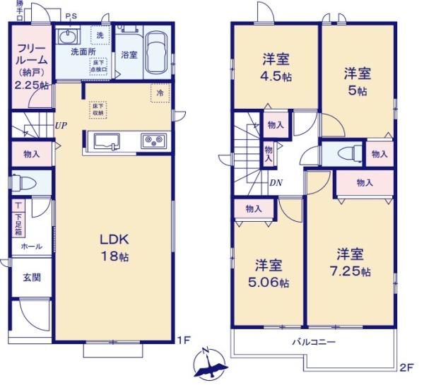 八王子市弐分方町　新築一戸建て・全7棟　B号棟