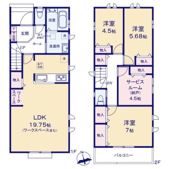 八王子市弐分方町　新築一戸建て・全7棟　C号棟