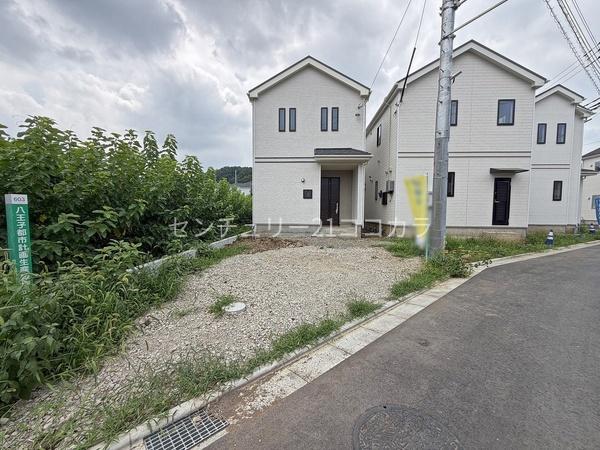 八王子市弐分方町　新築一戸建て・全7棟　C号棟