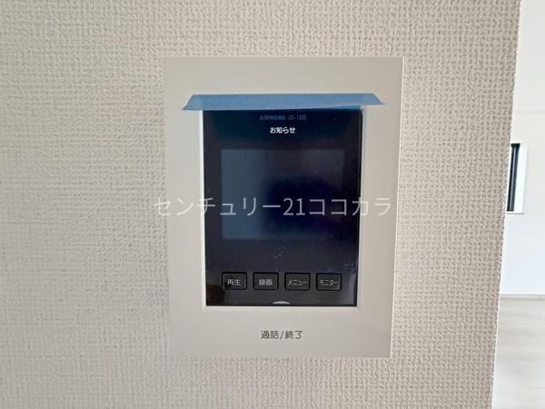 八王子市弐分方町　新築一戸建て・全7棟　C号棟