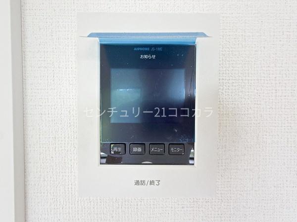八王子市弐分方町　新築一戸建て・全7棟　G号棟