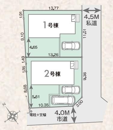 八王子市川口町　新築一戸建て・全2棟　2号棟