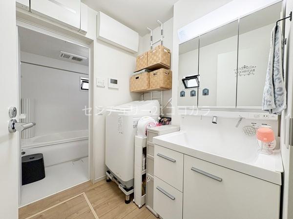 八王子市緑町の中古一戸建て