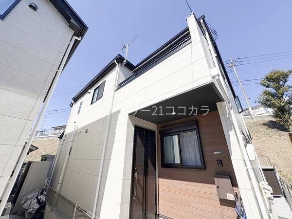 八王子市緑町の中古一戸建て