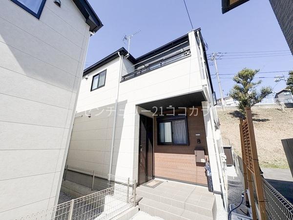八王子市緑町の中古一戸建て