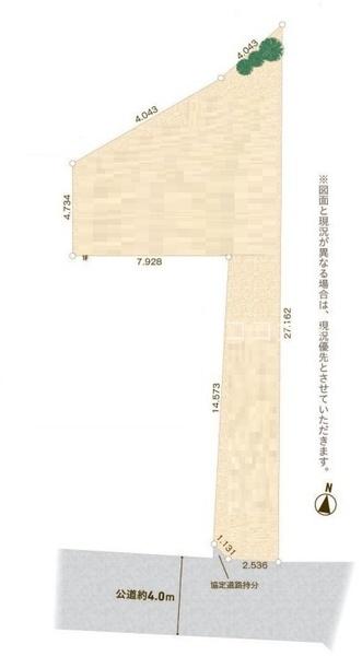 八王子市緑町の中古一戸建て