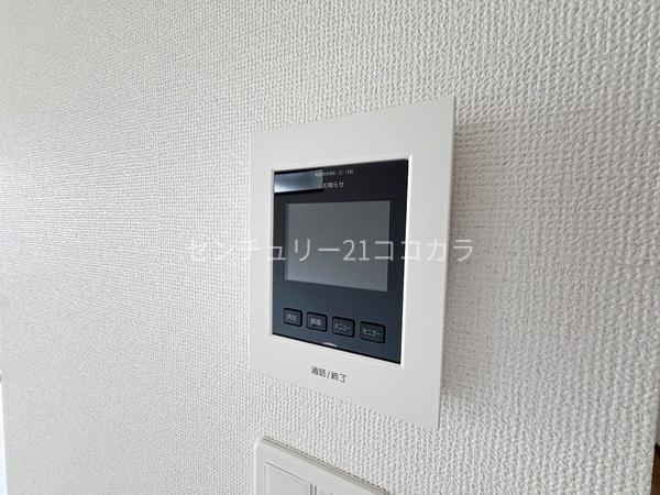 八王子市泉町　新築一戸建て