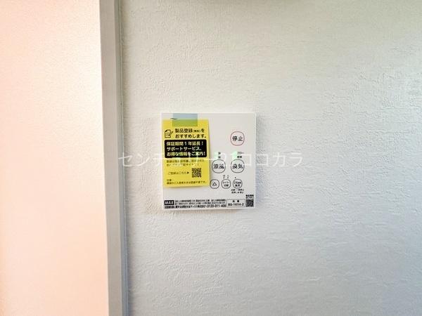 八王子市富士見町　新築一戸建て・全2棟　2号棟