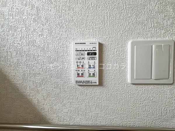 八王子市宮下町　新築一戸建て・全12棟　3号棟