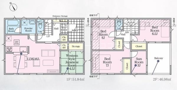 八王子市宮下町　新築一戸建て・全12棟　7号棟