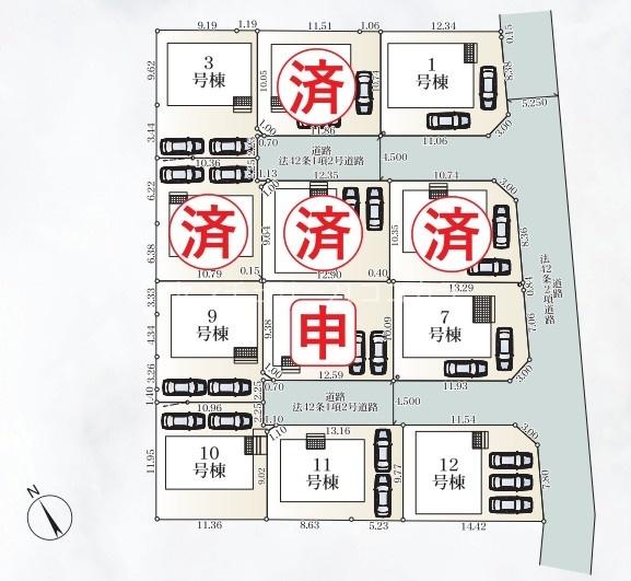 八王子市宮下町　新築一戸建て・全12棟　7号棟