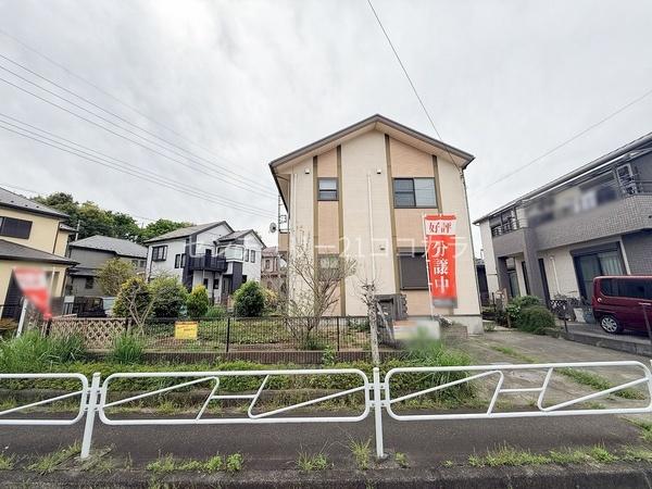 八王子市館町　中古一戸建て