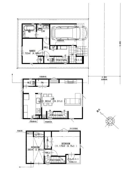 八王子市明神町2丁目　新築一戸建て・全1棟