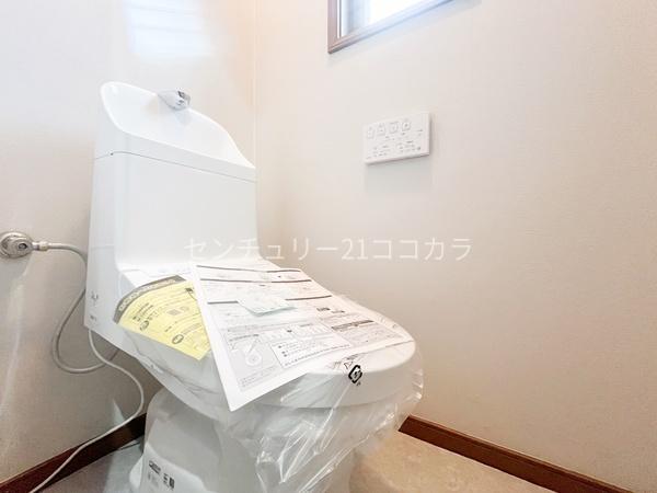 八王子市南陽台２丁目の中古一戸建て