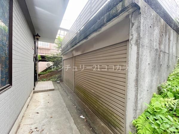 八王子市南陽台２丁目の中古一戸建て