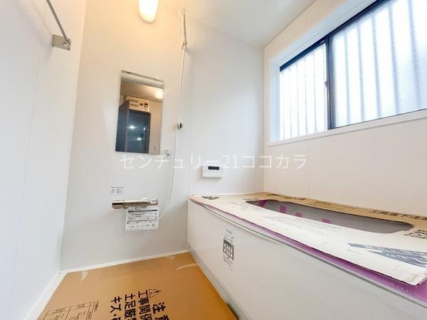 八王子市南陽台２丁目の中古一戸建て