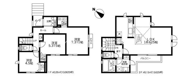 八王子市大和田町7丁目　新築一戸建て・全1棟