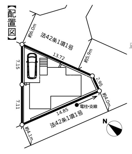八王子市大和田町7丁目　新築一戸建て・全1棟