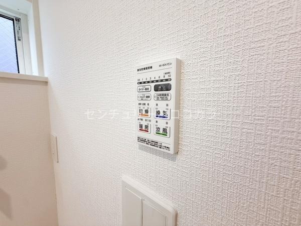 八王子市大塚　新築一戸建て・全4棟　1号棟