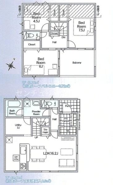 八王子市大塚　新築一戸建て・全4棟　3号棟