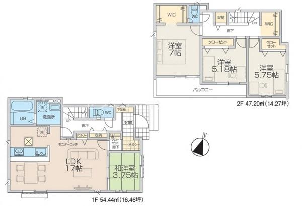 八王子市弐分方町　新築一戸建て・全5棟　1号棟